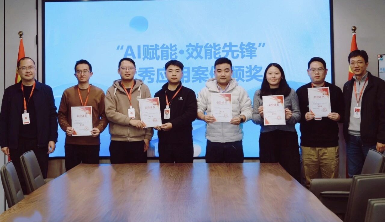 1764569046377095.jpg 1764569046377095.jpg