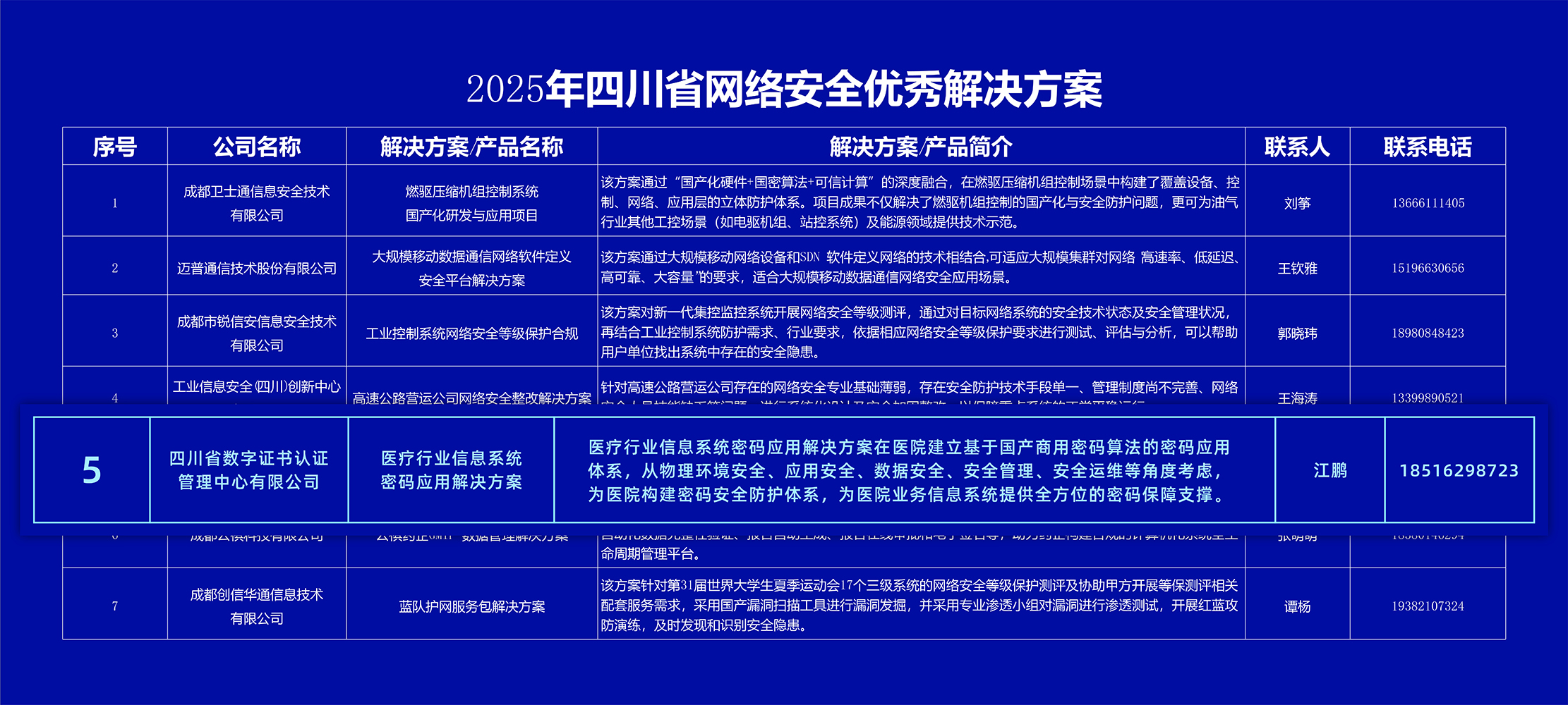 1766739718986685.jpg 1766739718986685.jpg