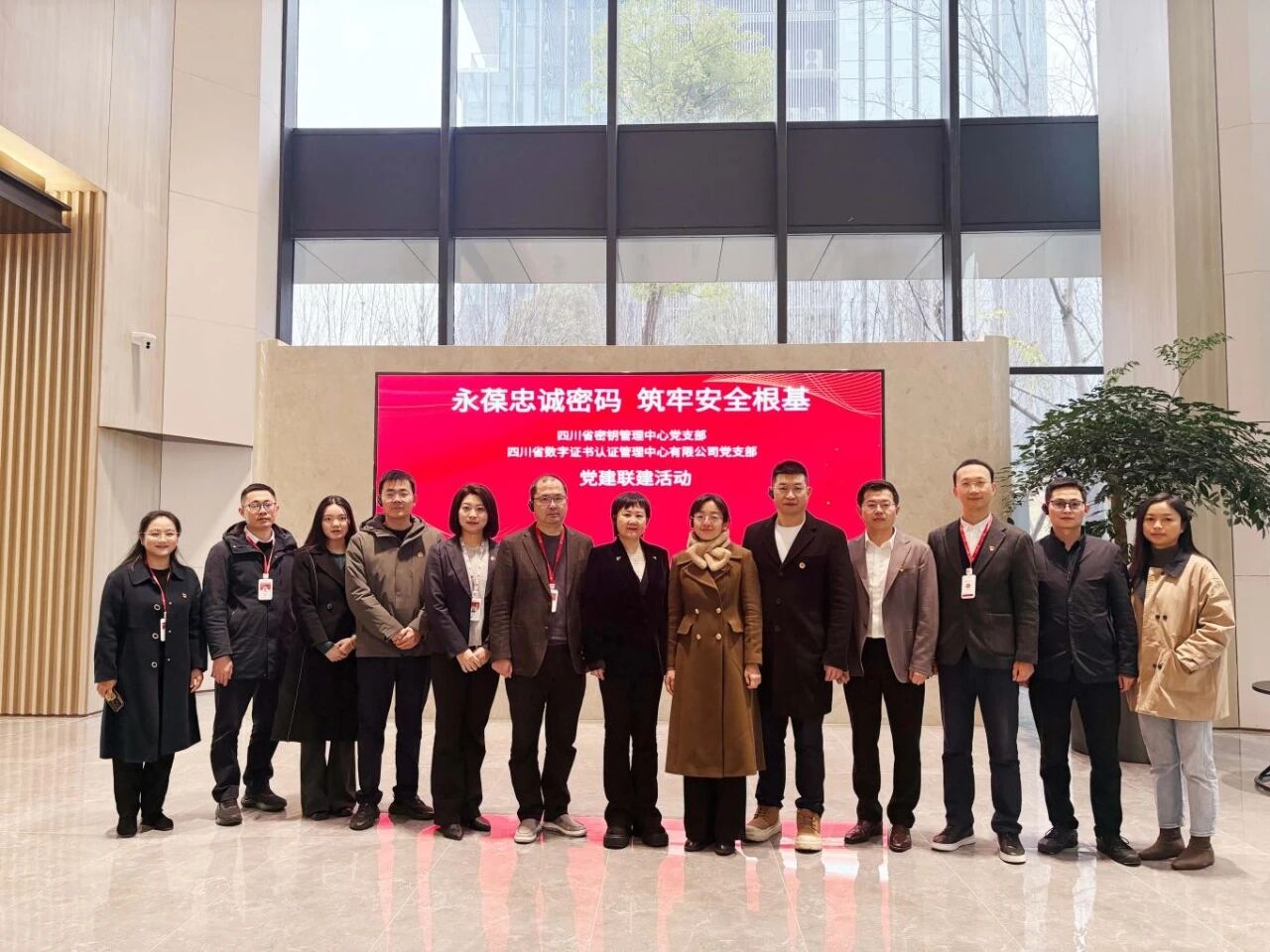 1767159525948847.jpg 1767159525948847.jpg